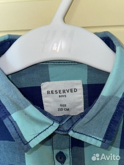 Рубашка для мальчика Reserved 110