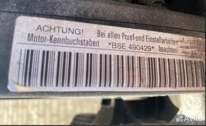 Двигатель Skoda Octavia 1.6 BSE