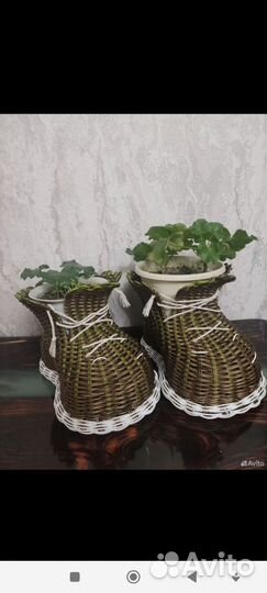 Кашпо, кашпо башмак, из искусственного ротанга 12л