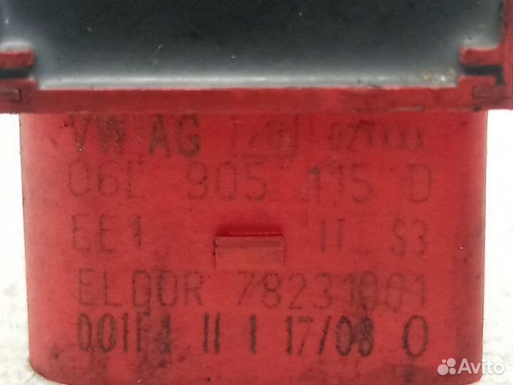 Катушка зажигания Audi A6 C6 2.8 BDX 2008