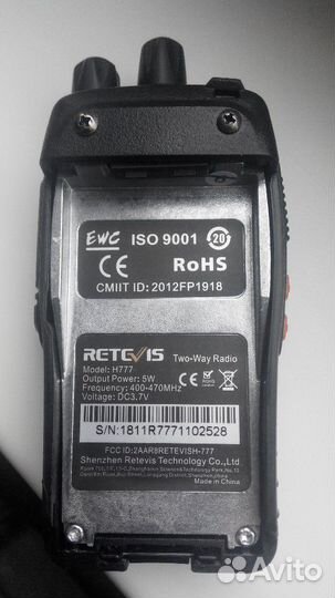 Рации Baofeng BF-888s (retevis H777) новые