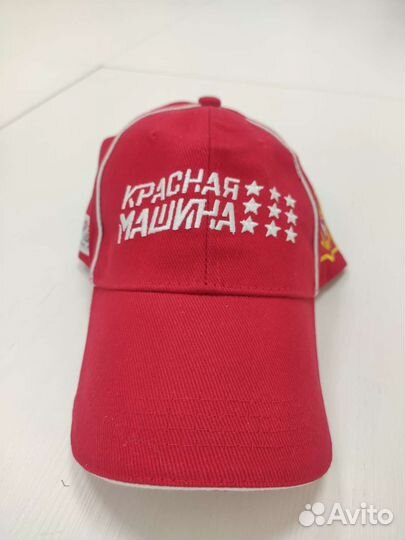 Новая Кепка