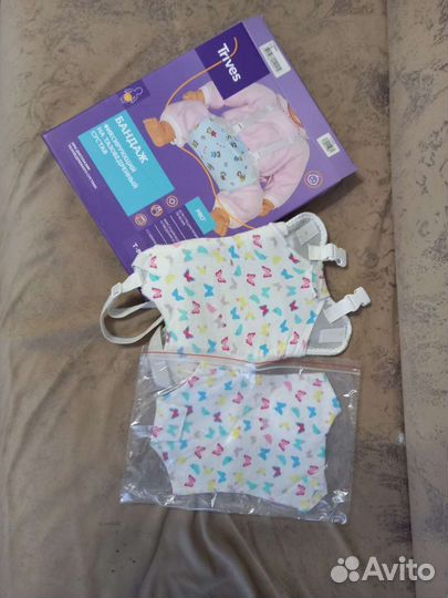 Перинка фрейка 1,2,3 размеры