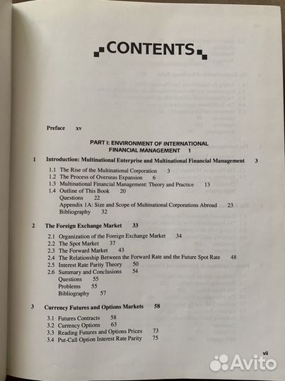 Книга A. Shapiro financial management