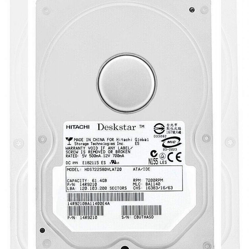 [HDS722580VLAT20] Жесткий Диск Hitachi 7200 Ide 3.5" Hds722580vlat20