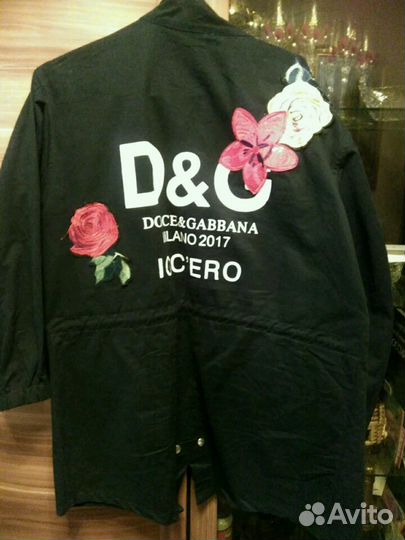 Верхняя одежда