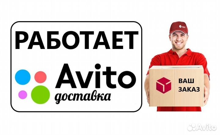 Стойка стабилизатора перед Santa Fe 2012