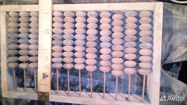 Счёты середины хх века.СССР