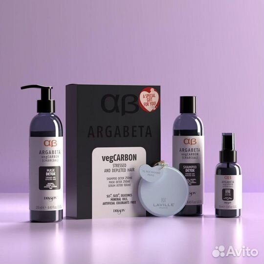 Шампунь Dikson Argabeta Vegcarbon Detox