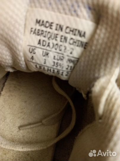 Кроссовки, элекртокуртка, фехтовальная форма