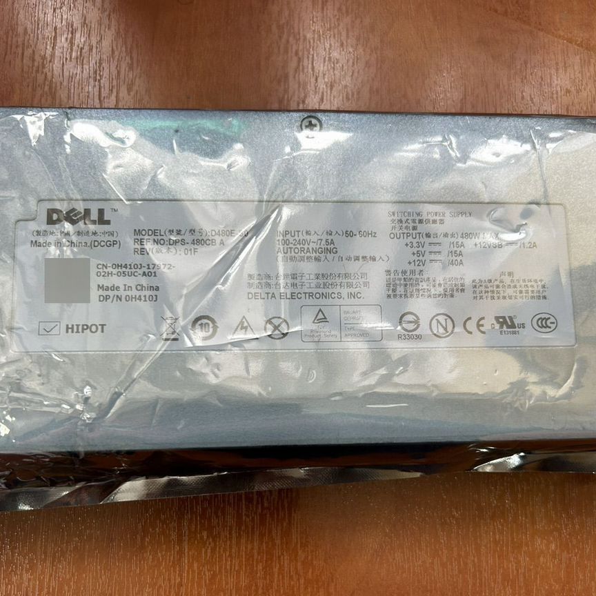 [0H410J] Блок Питания Dell 480вт R410 R415 R510 Бу 0h410j