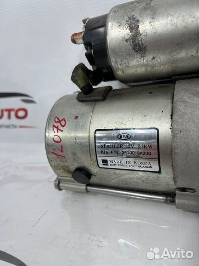 Стартер Kia Mohave 2 D6EB 2019-2023