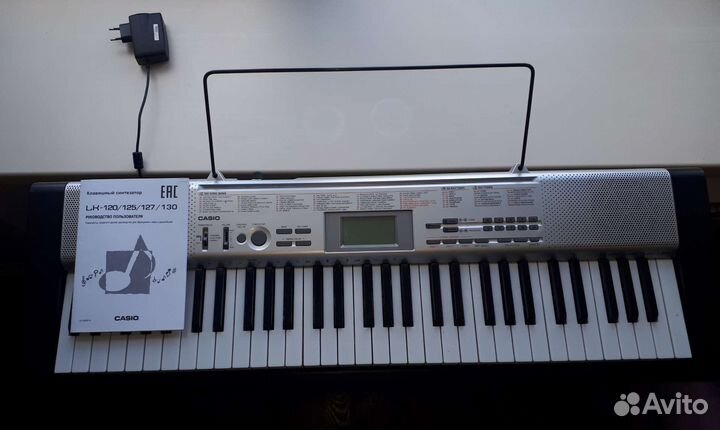 Синтезатор