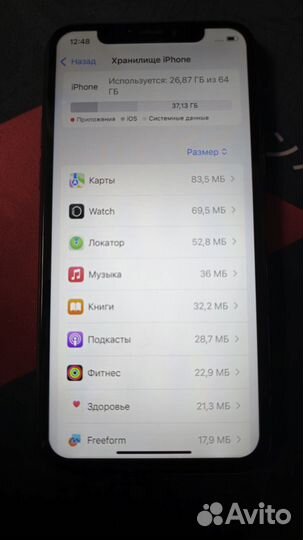 iPhone 11 Pro, 64 ГБ