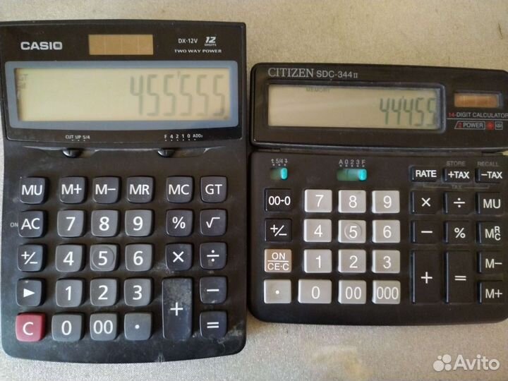 Калькулятор