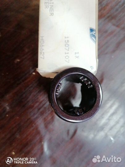 Направляющая датчика парковки Ford C-Max 2003-2010