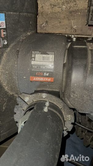 Снегоуборщик бу