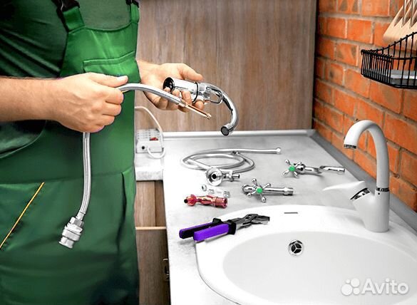 Мастер на час. Электрик. Сантехник