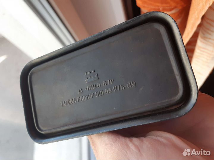 Дырокол для бумаги СССР