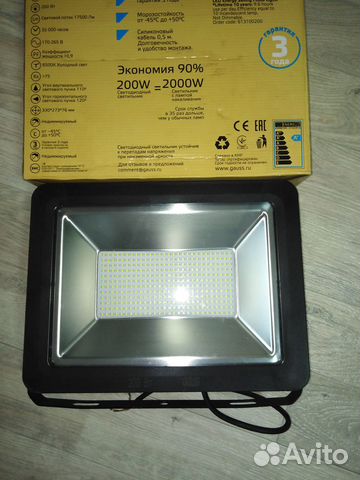 Светодиодный прожектор 200 вт