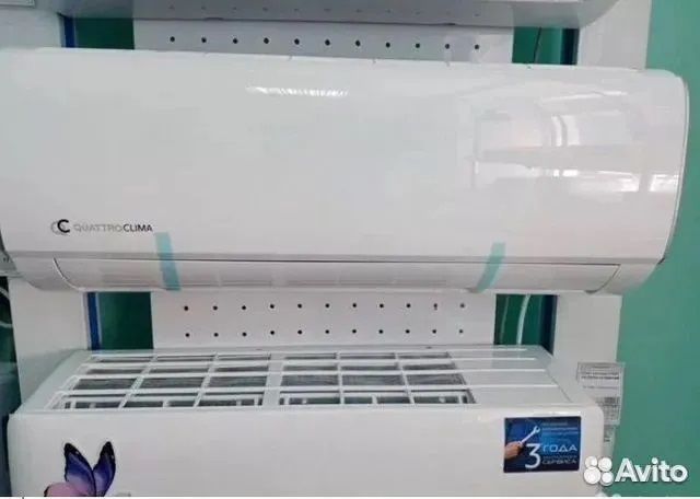 Установка демонтаж кондиционеров сплит-систем