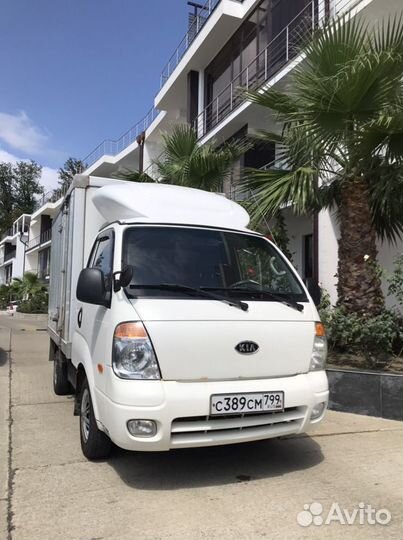 Грузоперевозки/переезды/перевозки