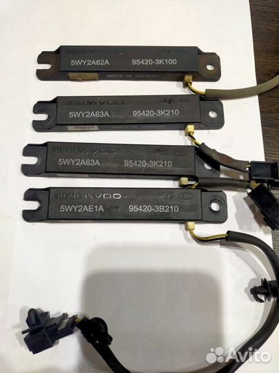 Антенна смарт ключа Kia Cerato 95420-3K100