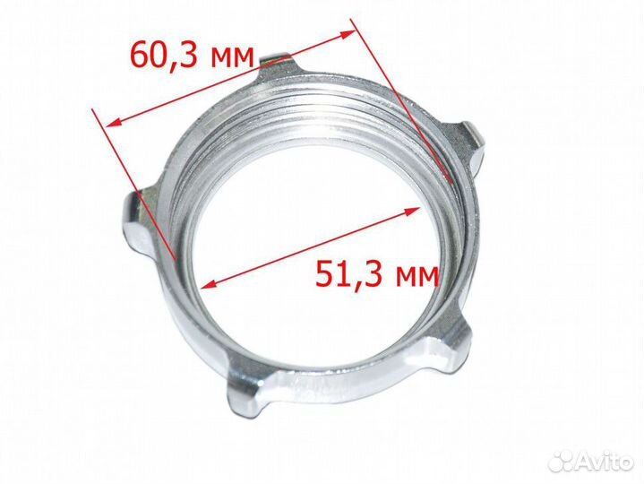 Гайка мясорубки redmond RMG-1223-6