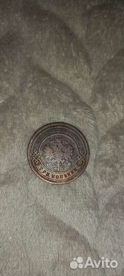 Продам монеты