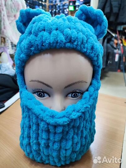 Балаклава вязаная