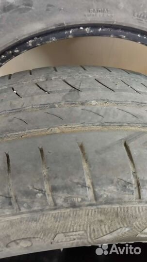 Pirelli Cinturato P1 205/55 R16