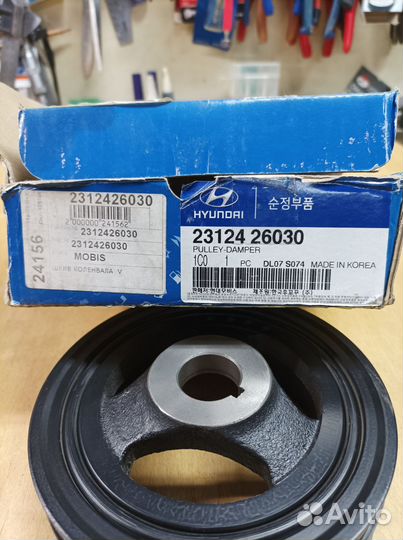 Ролик шкив Киа Рио 2 JB