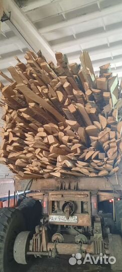 Горбыль на дрова, хвоиный