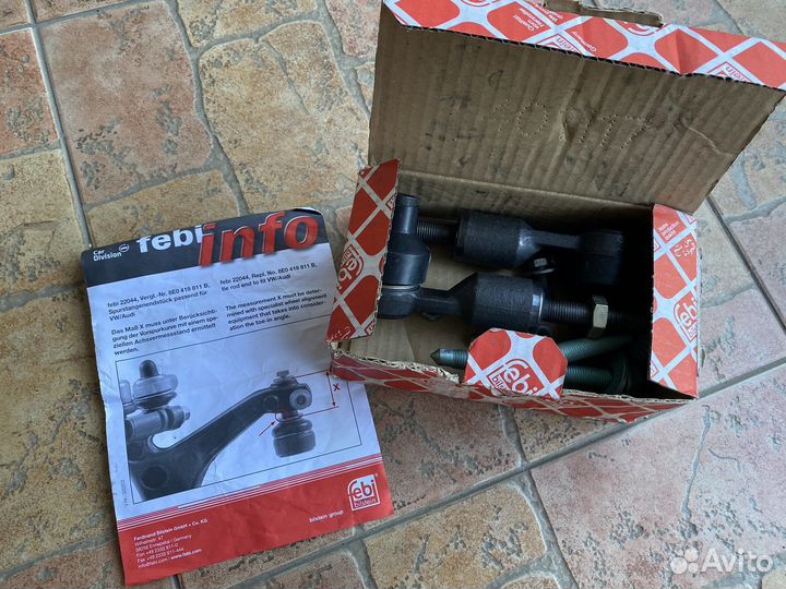 Наконечник рулевой тяги febi 22044 новый