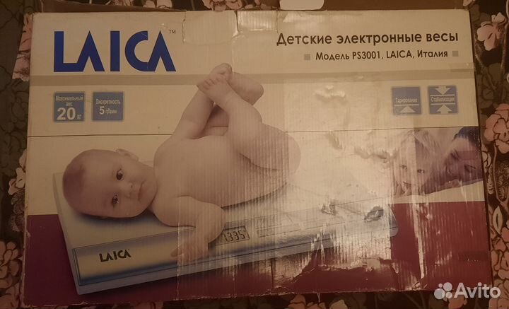 Весы детские электронные laica