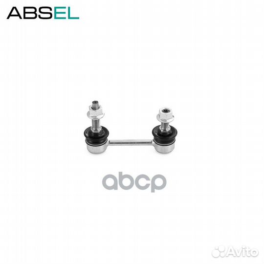 Стойка стабилизатора заднего ms350151 absel