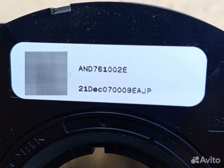 Механизм срс на Рейнж Ровер Велар 2019г