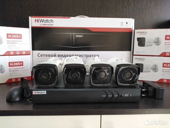 Комплект видеонаблюдения высокого разрешения 4мп