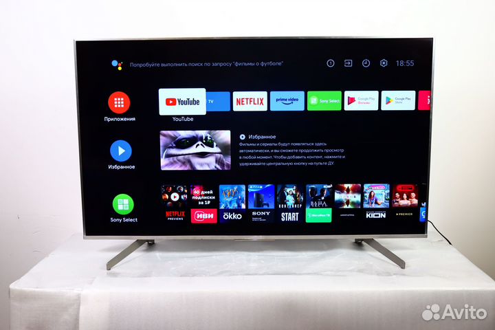 Телевизоры SMART TV всех брендов