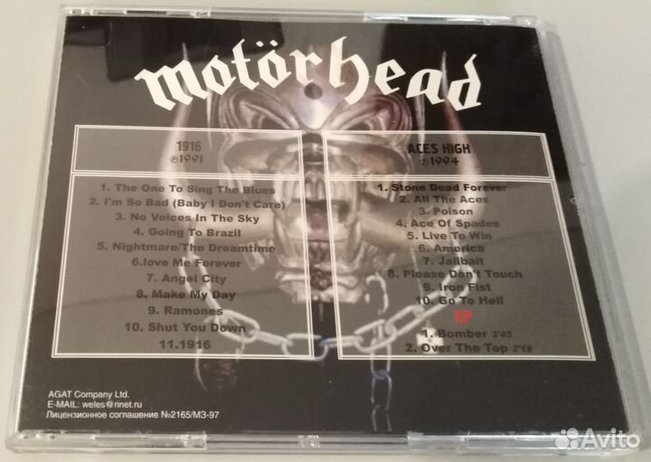 Motorhead CD
