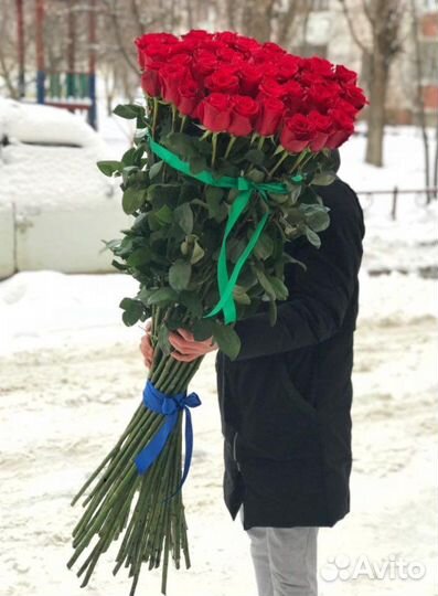 Розы 1,5 Метра. Доставка