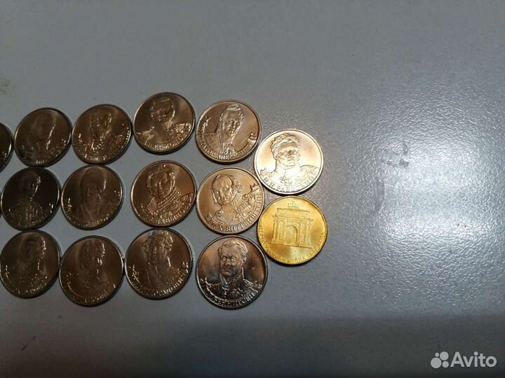 Коллекция монет