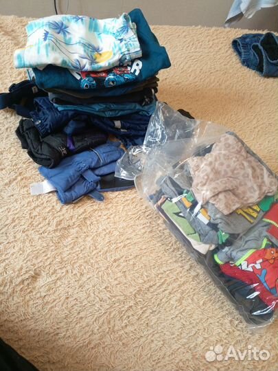 Вещи пакетом на мальчика