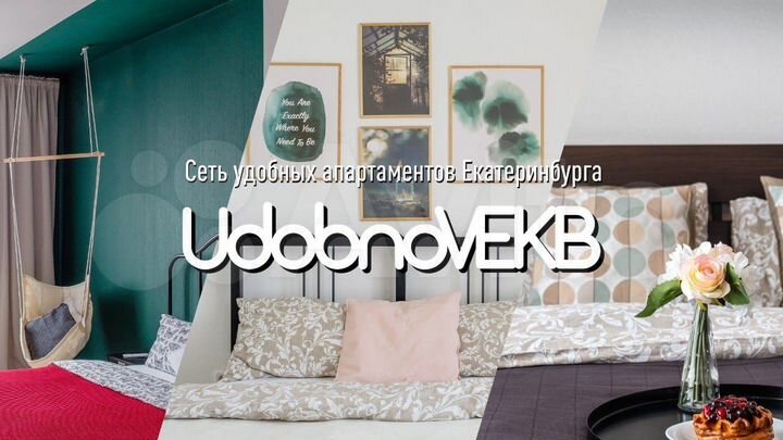 1-к. квартира, 42 м², 12/25 эт.