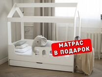 Матрас с прорезями для обниманий