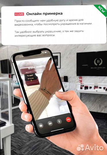 Cartier браслет Clash 1.28ct