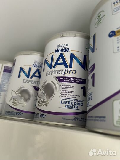 Смесь нан 1 гипоаллергенный