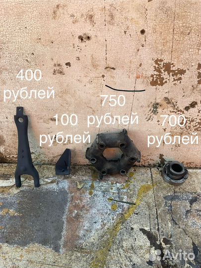 Запчасти на ваз 2101-2107 Коробка передач