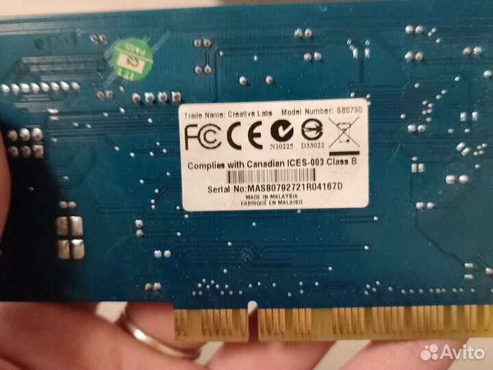 Звуковая карта для пк Xtreme