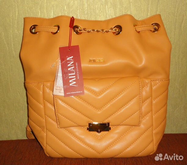 Рюкзак Milana, новый
